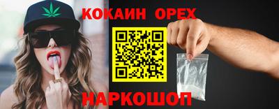 мет Гатчина