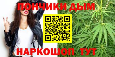 трава Гусь-Хрустальный