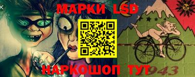 винт Гай