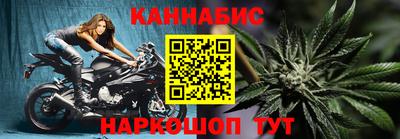 мет Гатчина