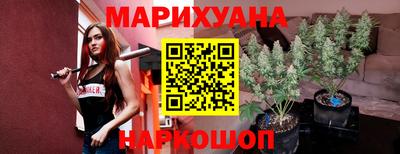 мет Гатчина