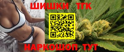 мет Гатчина