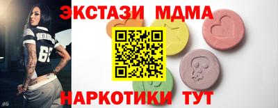 крисы Гусев