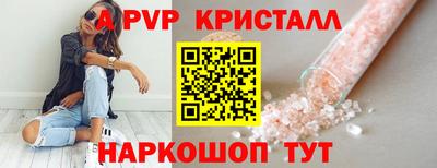 мет Гатчина