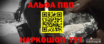 мет Гатчина