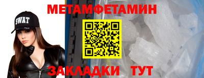 крисы Гусев